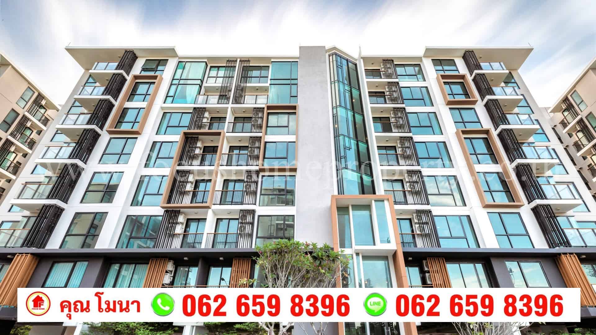 ขาย คอนโด เซล รัตนาธิเบศร์ 2 - Zelle Rattanathibet 2